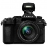 Lumix Panasonic Lumix DC-G97 Mirrorless camera with 12-60mm lens