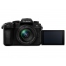 Lumix Panasonic Lumix DC-G97 Mirrorless camera with 12-60mm lens