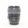 Canon Used Canon EF-S 17-85mm f4-5.6 IS lens