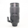 Nikon Used Nikon AF-S 80-400mm f4.5-5.6G ED VR lens