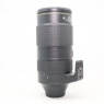 Nikon Used Nikon AF-S 80-400mm f4.5-5.6G ED VR lens