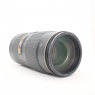 Nikon Used Nikon AF-S 80-400mm f4.5-5.6G ED VR lens