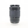 Fujifilm Used Fujifilm XC 50-230mm f4.5-6.7 OIS MkII lens