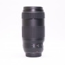 Canon Used Canon EF 70-300mm f4-5.6 IS II USM lens