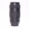 Canon Used Canon EF 70-300mm f4-5.6 IS II USM lens