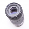 Canon Used Canon EF 70-300mm f4-5.6 IS II USM lens