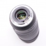 Canon Used Canon EF 70-300mm f4-5.6 IS II USM lens