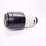 Canon Used Canon EF 100-400mm f4.5-5.6 L IS USM lens