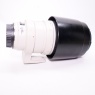 Canon Used Canon EF 100-400mm f4.5-5.6 L IS USM lens