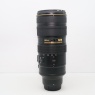 Nikon Used Nikon AF-S Nikkor 70-200mm f2.8 ED VR II lens