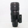 Nikon Used Nikon AF-S Nikkor 70-200mm f2.8 ED VR II lens