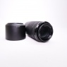 Sony Used Sony E 55-210mm f4.5-6.3 lens