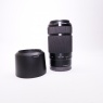 Sony Used Sony E 55-210mm f4.5-6.3 lens