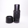 Sony Used Sony E 55-210mm f4.5-6.3 lens