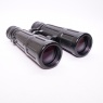 ZEISS Used Zeiss Dialyt 7x42 B binoculars