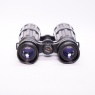 ZEISS Used Zeiss Dialyt 7x42 B binoculars