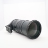 Sigma Used Sigma 150-500mm f5-6.3 APO DG OS lens for Canon EOS