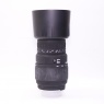 Sigma Used Sigma 70-300mm f4-5.6 D DG lens for Nikon