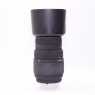 Sigma Used Sigma 70-300mm f4-5.6 D DG lens for Nikon