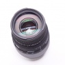 Sigma Used Sigma 70-300mm f4-5.6 D DG lens for Nikon