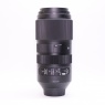 Sigma Used Sigma 100-400mm f5-6.3 DG OS HSM Contemporary lens for Nikon