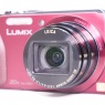 Lumix Used Panasonic Lumix TZ40 digital compact camera