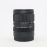 Sigma Used Sigma 18-50mm f2.8 DC DN | Contemporary lens for Sony E