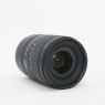 Sigma Used Sigma 18-50mm f2.8 DC DN | Contemporary lens for Sony E