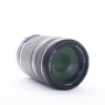 Canon Used Canon EF-S 55-250mm f4-5.6 IS lens