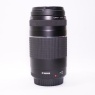 Canon Used Canon EF 75-300mm f4-5.6 III lens