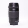 Canon Used Canon EF 75-300mm f4-5.6 III lens