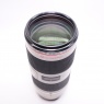 Canon Used Canon EF 70-200mm f2.8L IS II USM lens