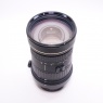 Sundry Used Tokina AT-X 80-400mm f4.5-5.6 D lens for Nikon