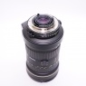 Sundry Used Tokina AT-X 80-400mm f4.5-5.6 D lens for Nikon