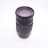 Lumix Used Panasonic 100-300mm f4-5.6 OIS lens