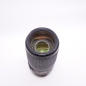 Nikon Used Nikon AF-S 70-300mm f4.5-5.6 VR ED lens