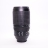 Nikon Used Nikon AF-S 70-300mm f4.5-5.6 VR ED lens