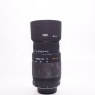 Sigma Used Sigma 70-300mm f4-5.6 DG OS lens for Nikon