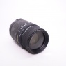 Sigma Used Sigma 70-300mm f4-5.6 DG OS lens for Nikon