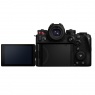 Lumix Panasonic Lumix S1RII Mirrorless Camera Body