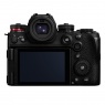 Lumix Panasonic Lumix S1RII Mirrorless Camera Body