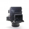 Sundry Used Mamiya 645 Medium format camera with 80mm lens