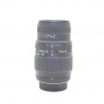 Sigma Used Sigma DG 70-300mm f4-5.6 lens for Nikon AF