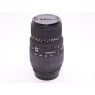 Sigma Used Sigma 70-300mm f4-5.6 DG lens for Pentax