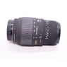 Sigma Used Sigma 70-300mm f4-5.6 DG lens for Pentax