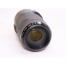 Canon Used Canon EF 70-300mm f4-5.6 IS USM lens