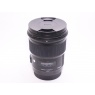 Sigma Used Sigma 50mm f1.4 DG HSM Art lens for Canon EOS