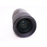 Sigma Used Sigma 50mm f1.4 DG HSM Art lens for Canon EOS