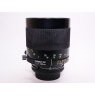 Tamron Used Tamron 500mm BBAR mirror lens for Canon FD