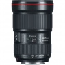 Canon EF 16-35mm f2.8L III USM lens